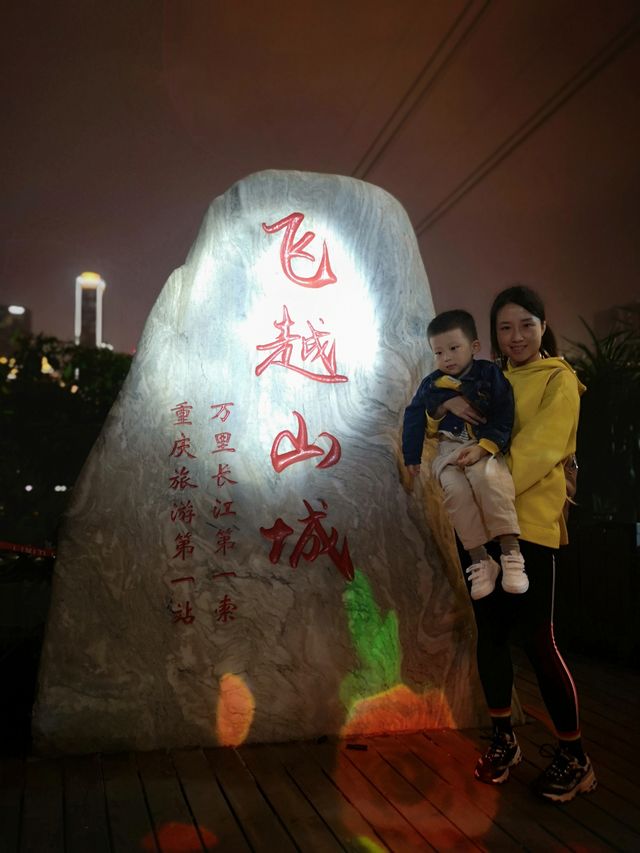 聽聽孩子說喜歡重慶的理由~
