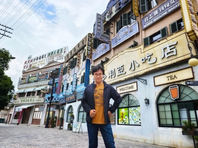 廣州香港街是橫店影視城眾多景點之一，也是比較老牌的景區，相較之下略略顯舊，但老街似乎就應該這樣才有韻