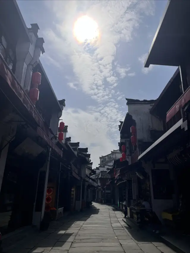 Tunxi Old Street