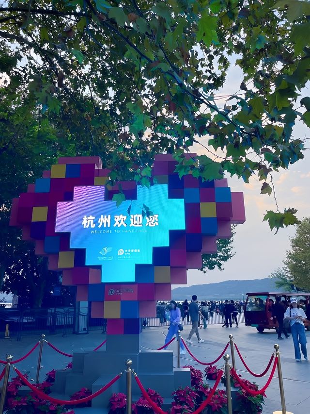 西子湖畔的江南雅致度假酒店：中山西子湖酒店