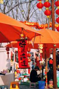 花園裡的街肆也太有煙火氣啦