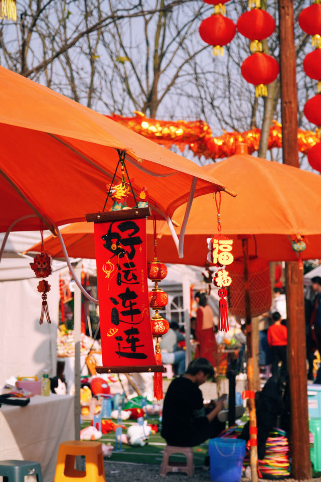 花園裡的街肆也太有煙火氣啦