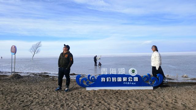 2024青海青海湖景區