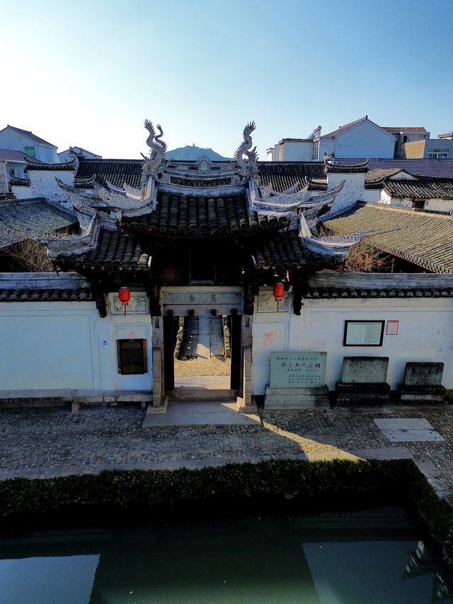 王羲之後裔聚居地華堂古村的精華建築—王氏宗祠