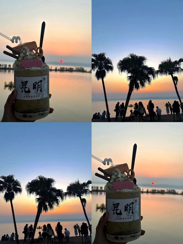 昆明人氣網紅酒店|這家酒店要提前一周訂房