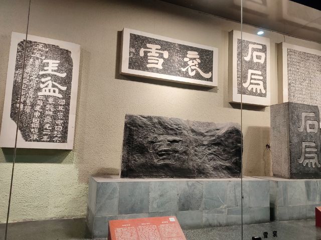 擁有悠久歷史的古漢台景區一日遊