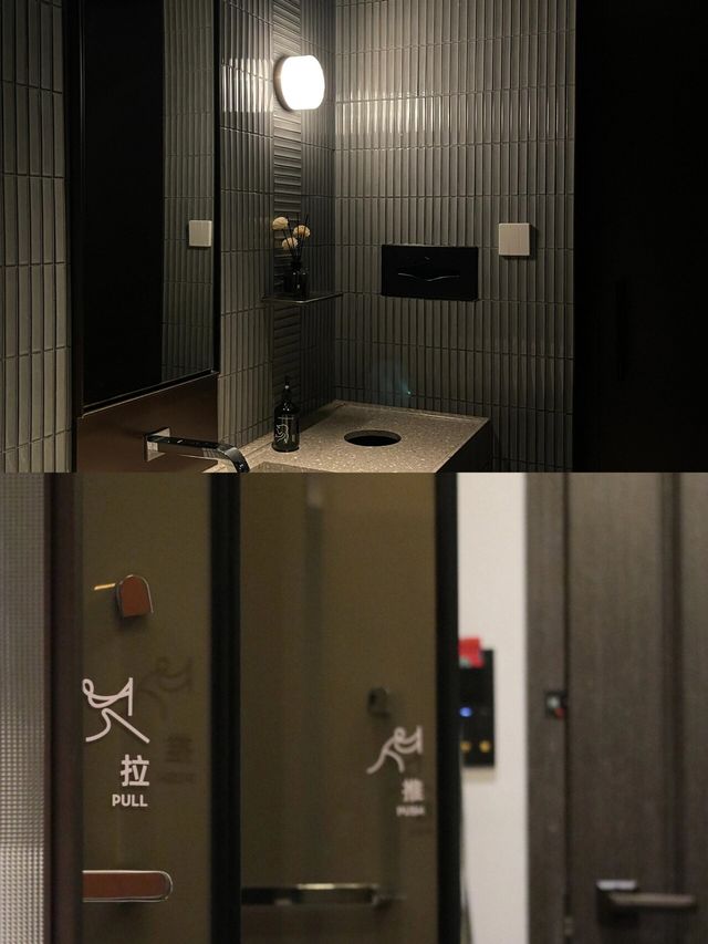 AMIX安迷酒店（黃鶴樓音樂學院店）