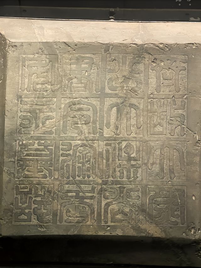 太原｜北齊壁畫傳奇-穿越千年的藝術印記
