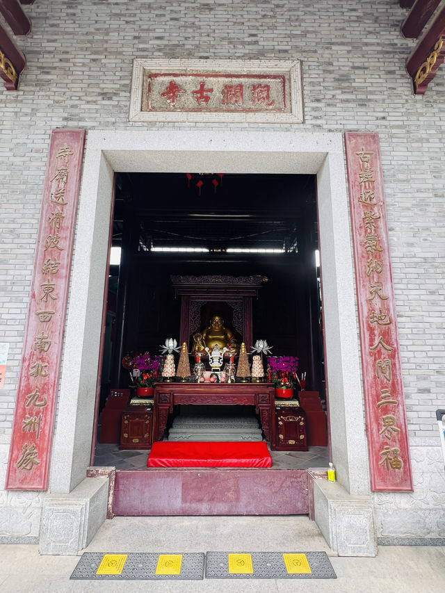 打卡深圳龙华做古老寺庙：觀瀾古寺：
