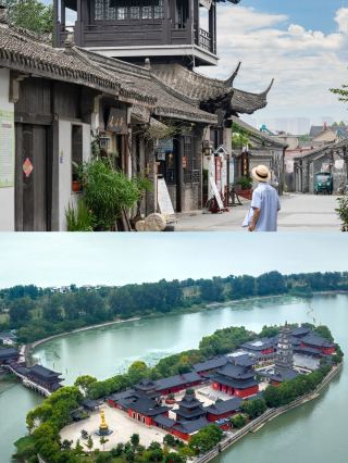 과소평가된 틈새 여행지 장쑤성 가오유 |||