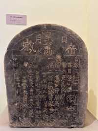 甘肅慶陽小崆峒山2:慶陽隴東民俗博物館