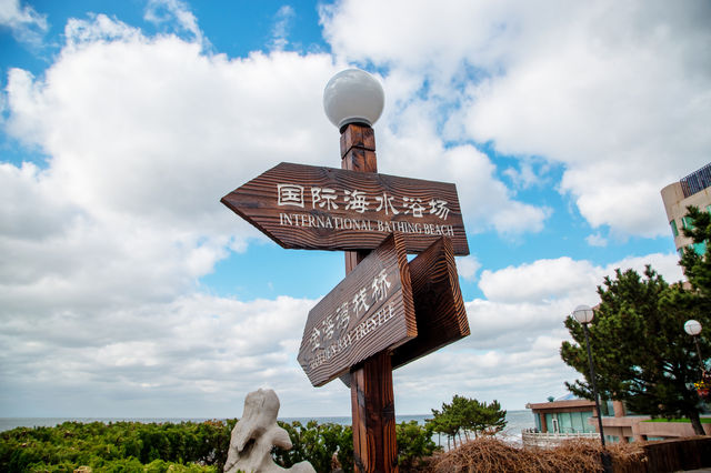 夏無酷暑的海濱花園，寶藏避暑聖地，有！