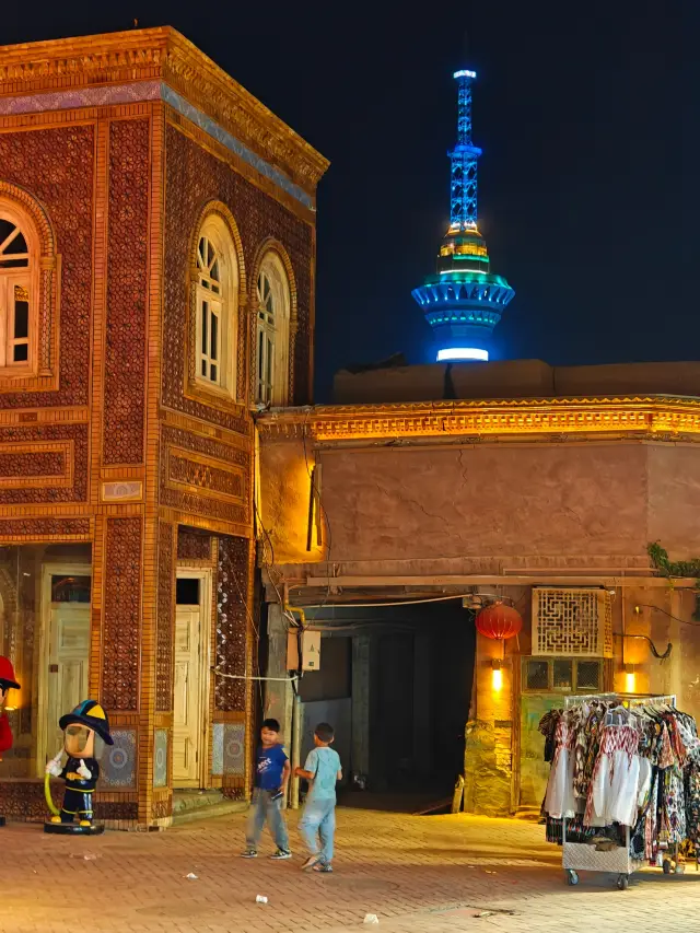 ไปยังที่ที่มีลม–คาชิ