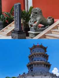 玄武山