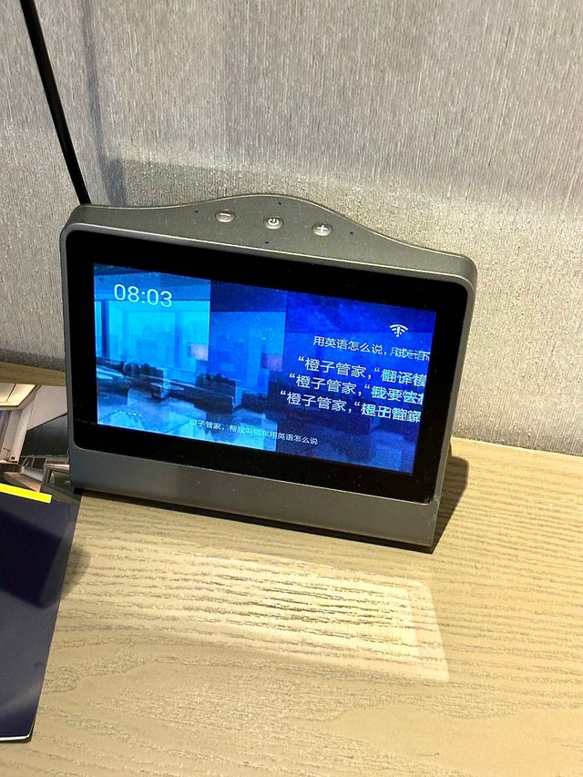 感謝阜陽網友！連住了三晚！巨滿意！
