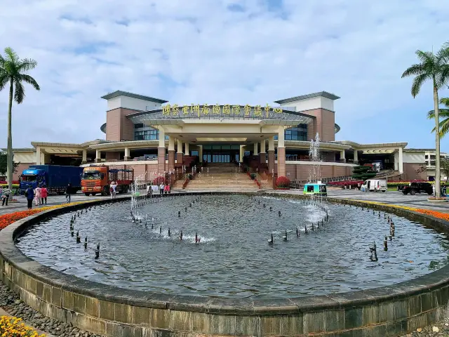 琼海七大夢幻之旅，你與哪個故事邂逅了呢？
