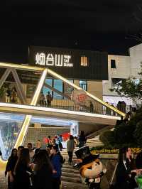 福州這座城市我真是太喜歡啦！
