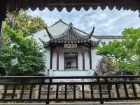 蘇州曲園