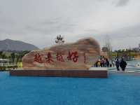 蘭州娃週末好去處，洮河如意灣