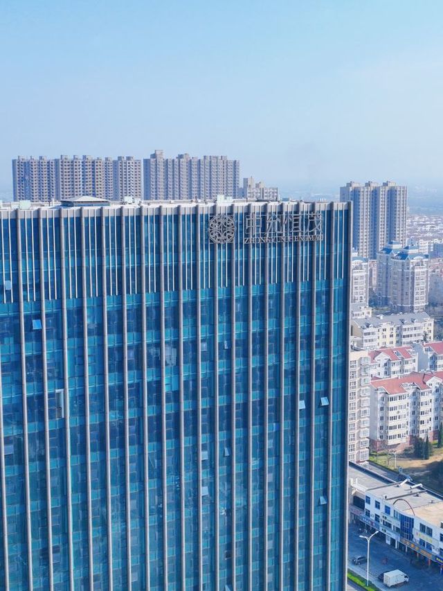 🌟 Longkou's Hidden Gem: Hengmao Hotel 🌿🛏️