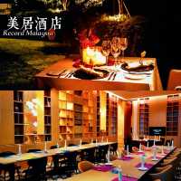 吉隆坡Mercure Kuala Lumpur Glenmarie 酒店：位置優越，設施齊全