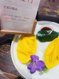 廈門住宿推薦！發現一家性價比超高的酒店