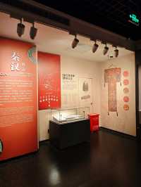 中國錢幣博物館，帶著娃數錢
