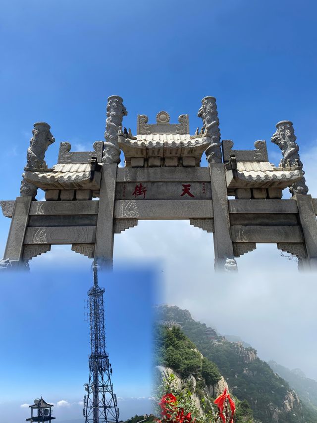 剛從泰山回來，幾點忠告勸親們聽聽！