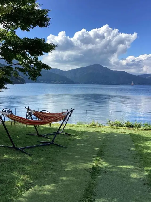 🌟 Hakone Haven: Serene Views & Hot Springs 🏔️🛁