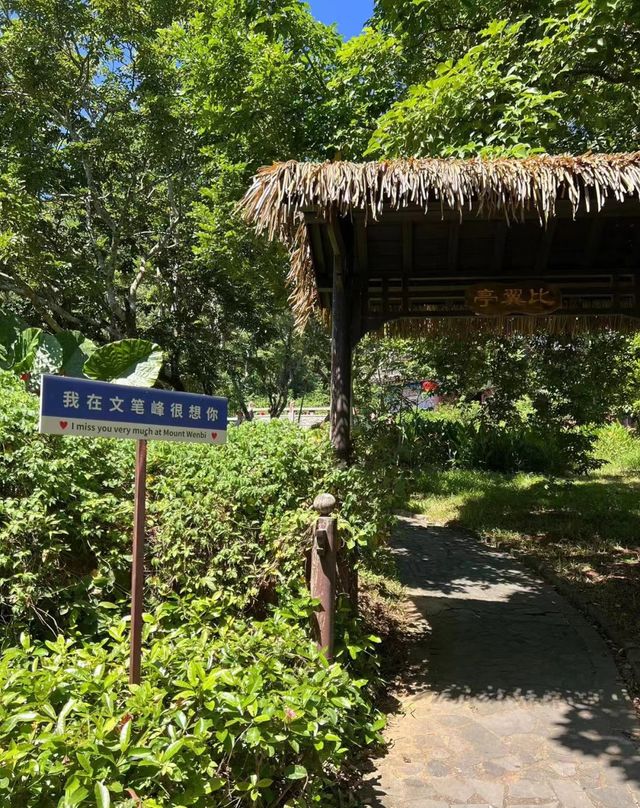 着急！！请问拜哪家月老殿最灵？