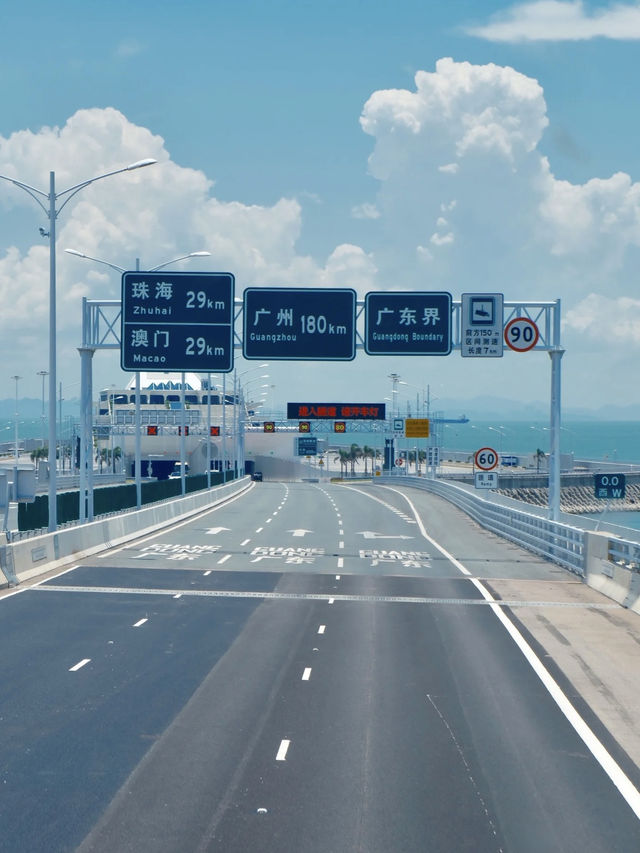 珠海2日遊：長隆海洋王國至港珠澳大橋海景 🌊🐬
