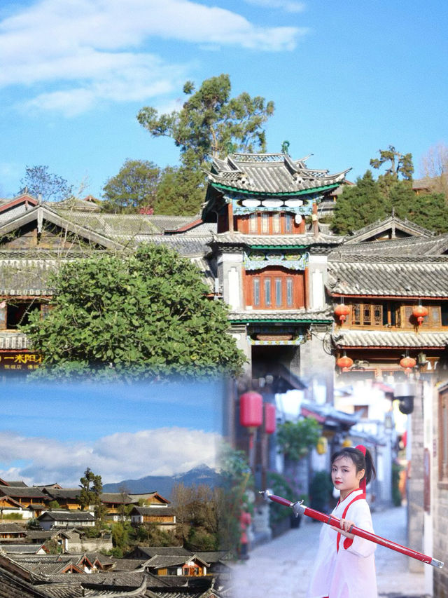 麗江古城旅拍