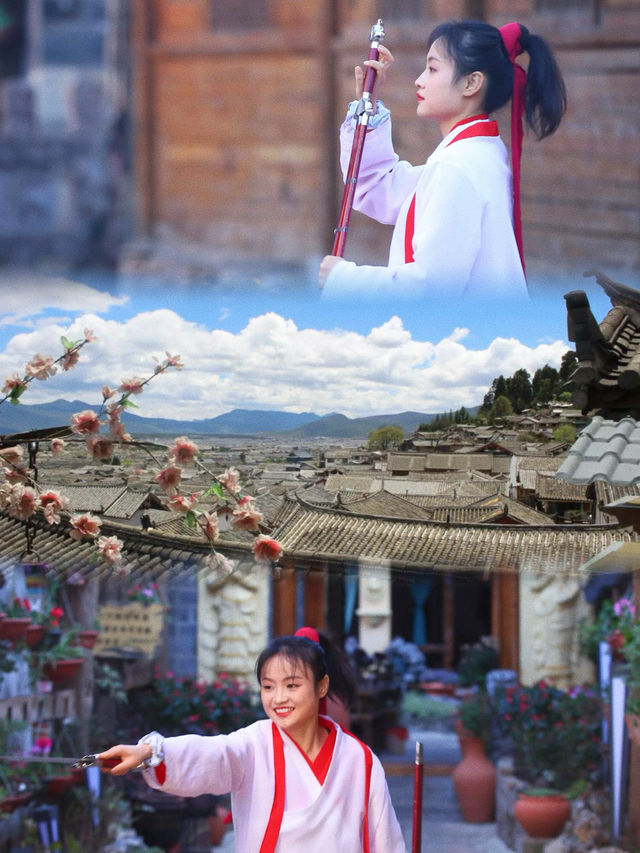 麗江古城旅拍