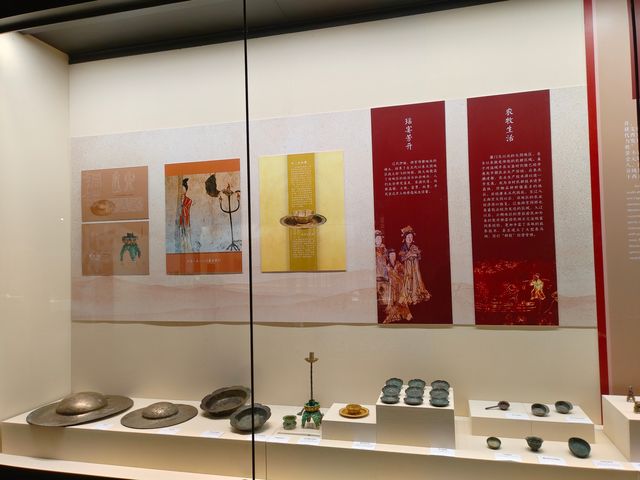 太倉博物館