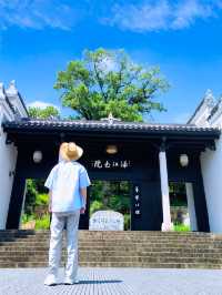 長沙周邊一日遊寶藏小城——醴陵