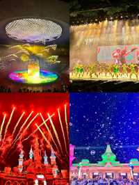 蕪湖方特夢幻王國，親子遊必刷樂園