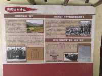 「如果信念有顏色，那一定是中國紅」
