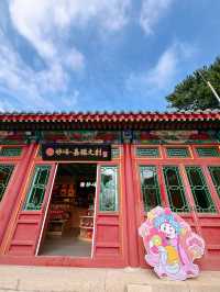 門頭溝金秋登高｜邂逅妙峰山戲曲文化節！