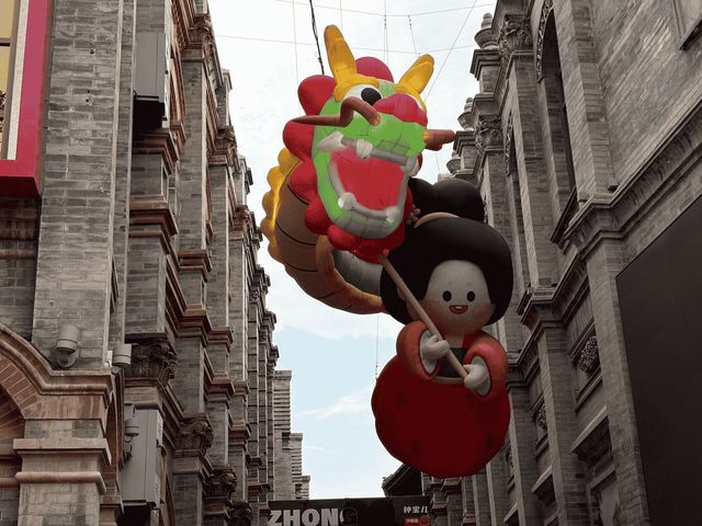 山西遊之太原。