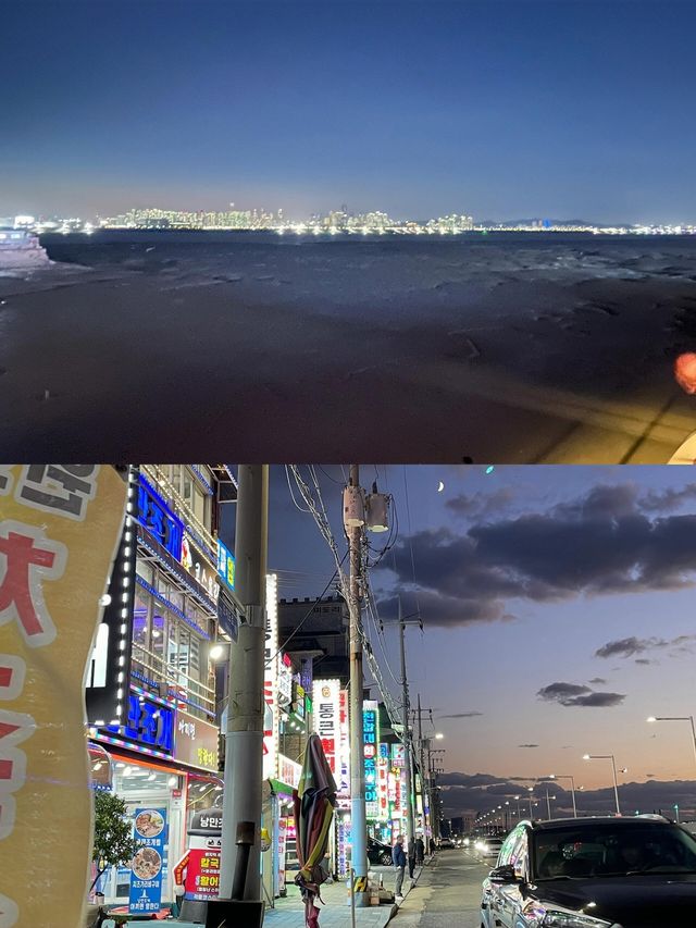 韓國利川。