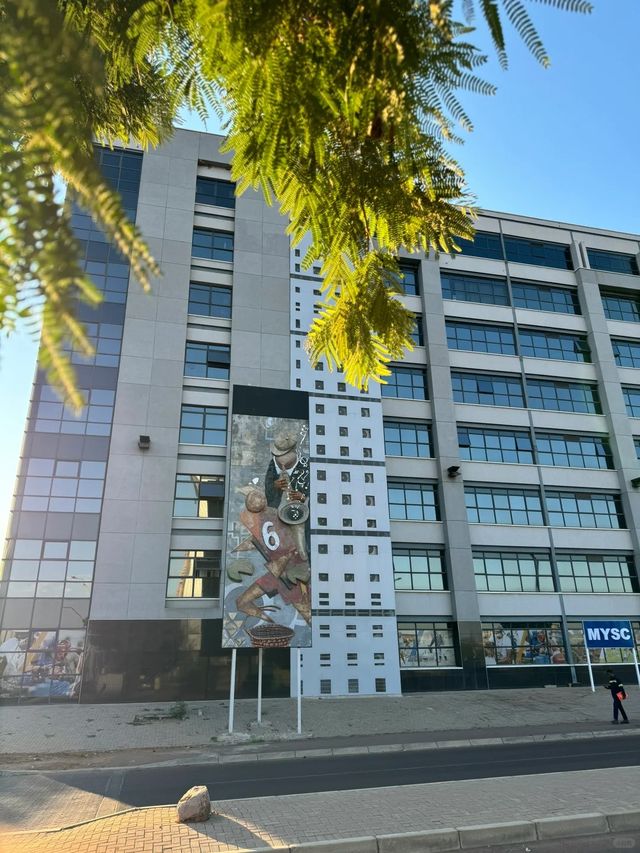 "哈博羅內：非洲心臟，現代都市風情"。