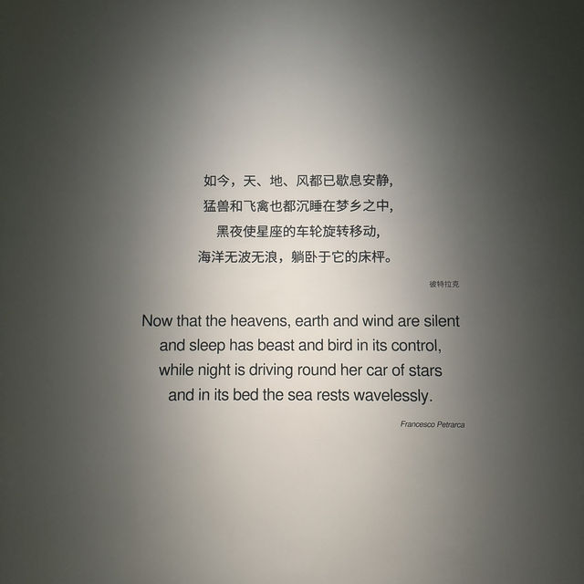探訪浦東美術館——卡拉瓦喬作品展覽