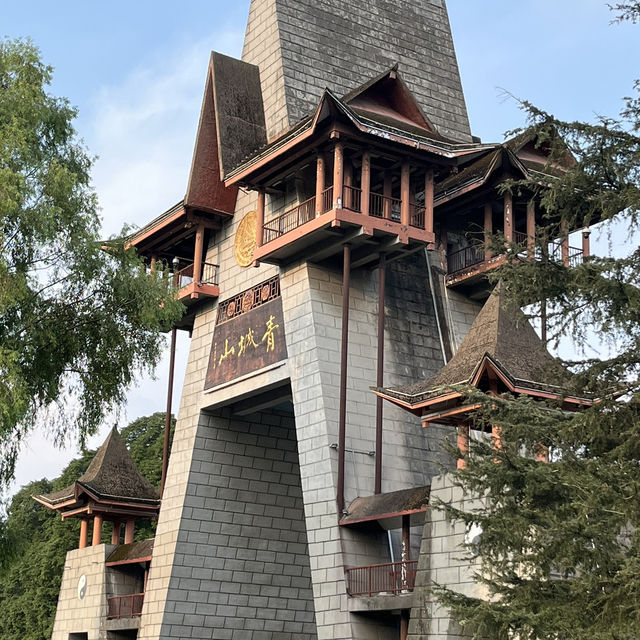 青城山4小時來回