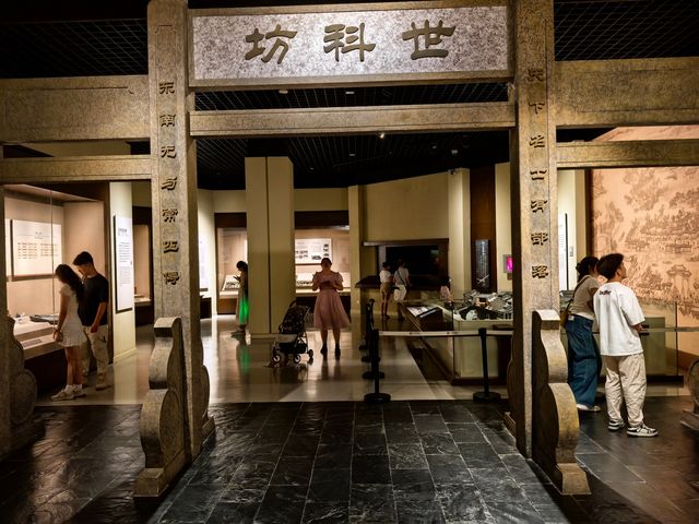 儒風蔚然——明清時期的常州。