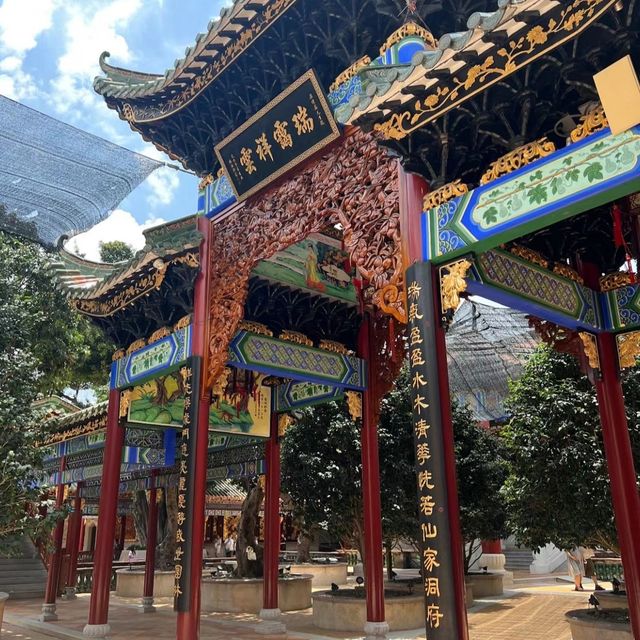 嶺南風韻，寶墨生輝。