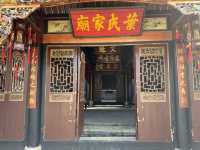 汝城古祠堂群。