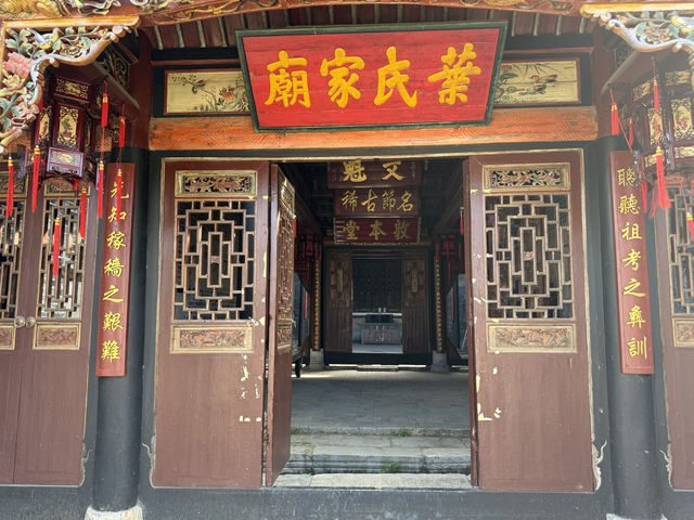 汝城古祠堂群。