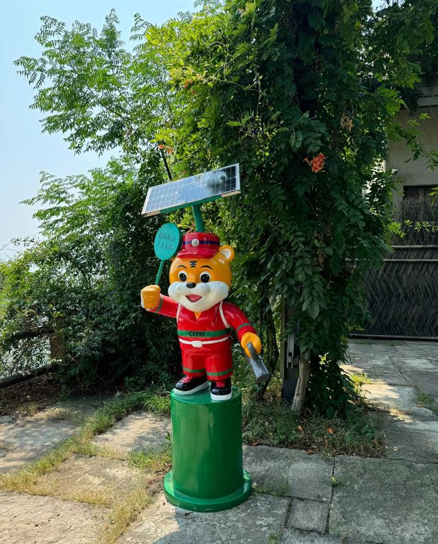 蘇州漫山島。