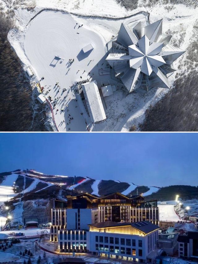 崇禮滑雪季，皇冠假日等你嗨！。
