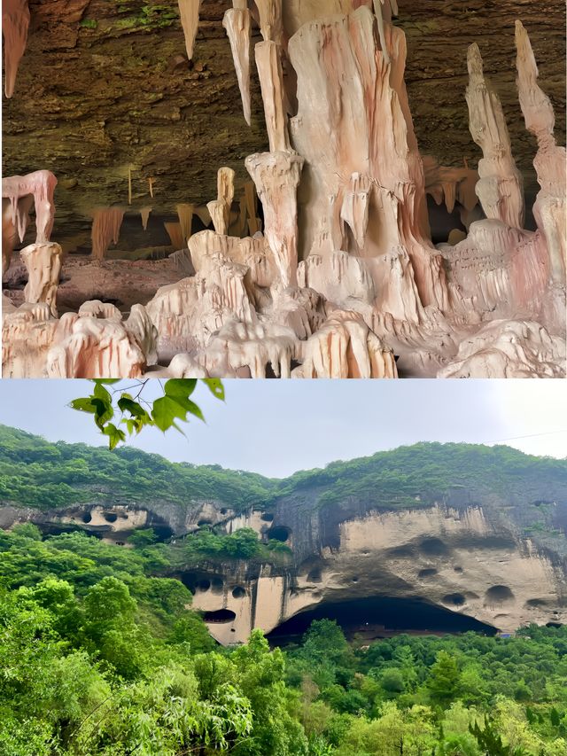 大別山石窟。
